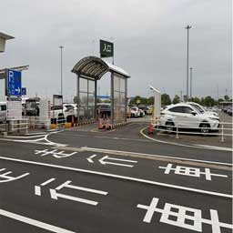 空港内（第１～２）駐車場