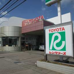 トヨタレンタリース石川