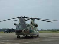 CH-47J