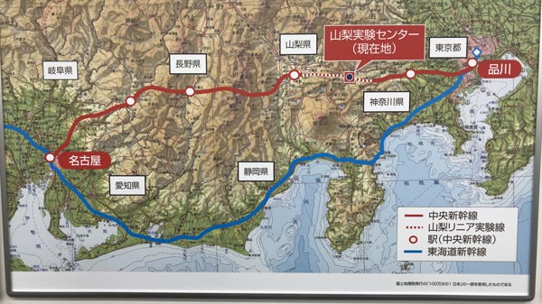 中央新幹線の経路図