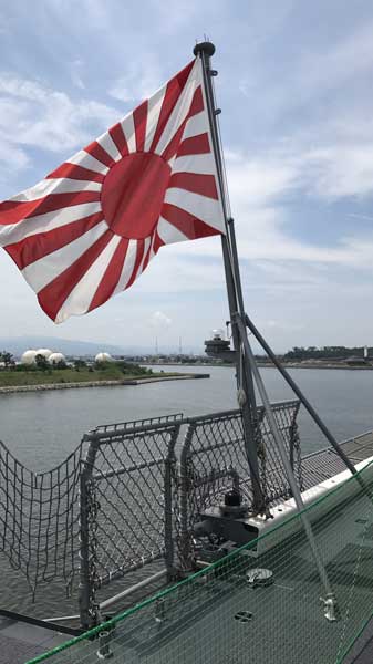 旭日旗（護衛艦「かが」）