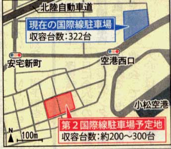 小松空港国際線駐車場の概略地図